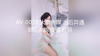 南宁妹子喜欢玩点不一样的