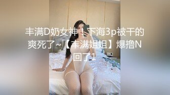 去年9月份跟舅妈开房偷情的