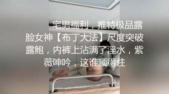 2021-7-21【女子养生私密】极品少女露脸私密按摩SPA 双飞无套内射3场