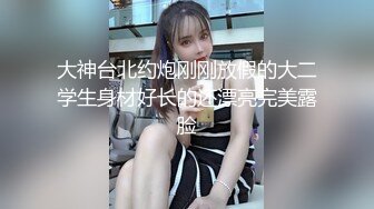 网友自拍情景剧 美少妇欠钱没法偿还 只能用肉体来抵债