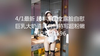 麻豆傳媒)(db-015)(20230104)淫蕩幻想擼擼杯尻成女神