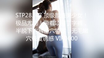 熟女阿姨 找个风韵犹存的阿姨按摩 鸡吧受不了打了一炮 可惜没几下就射了