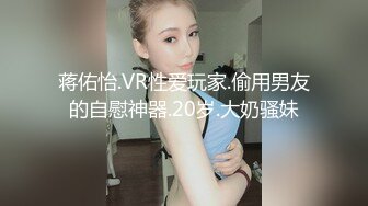 人妻被操