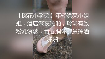 《父女乱伦》伟哥作用下首次让女儿得到性高潮❤️偷偷中出嫩穴