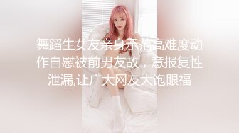 ⚫️⚫️终极反差婊女神泄密！万人求档INS极品网红【尹公主】四月收费私拍，双穴紫薇大潮n喷，先流水后流白相当炸裂 (1)