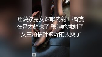 东北农村办喜事请来草台班子跳裸体舞酒瓶插B！