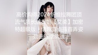 5/6最新 可爱女友和男友花式操逼深喉怼嘴的日常直播性生活VIP1196