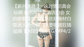 学生情侣开房被房顶摄像头偷拍,都玩上69姿势的,女生表情给力