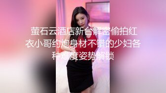 《台湾情侣泄密》穿着名牌内衣??喜欢被双插的嫩B妹子