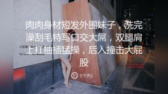 六月厕拍大神砍人最新厕拍作品来袭极品红裙小姐姐，还一直尿在外面