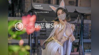  年轻小伙家里约炮单位的美女同事还是一个无毛B骚的很干起来太爽了完美露脸