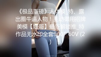 《消失的妻子-董小宛失踪那几天回到家的改变让老公前所未见》