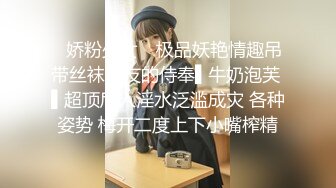 【新片速遞】   ❤️极品反差婊❤️超级美人颜值超高，十分淫荡，被男友艹得哇哇大叫，一边艹一边扇耳光简直不要太爽！[66.35M/MP4/00:01:55]