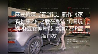 帅气体院院草被勾引,飞射自己吃精液