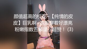 (sex)20230604_饥渴骚女