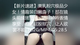 《顶流网红✿泄密》虎牙丨顶尤风骚性感极品女神【小辣椒】土豪重金定制裸舞，长相一般但是真的很会挑逗男人，撸点超高