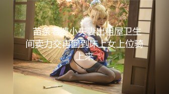 STP24371 堪比明星满分颜值爆乳美妞 无毛白虎美穴顶级美乳 集于一身兼职完美 掏出大奶子假屌猛插  跳蛋震动乳头咬唇表情爱了 VIP2209