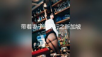 极品露脸反差女神！完美炮架高颜值御姐【lovelyja】各种啪啪深喉口爆眼镜都红了 (11)