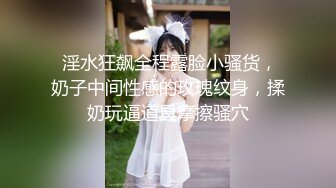 漂亮熟女人妻廚房幹家務光著屁屁看著受不了直接與老公瘋狂開操 站立翹臀後入側入幹得啊啊直叫 無套內射中出 太猛了 原版高清