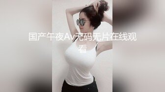 大战KTV上班的广东妹子