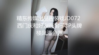 2024.2.5【酒店偷拍】偷情野鸳鸯，进门推倒就开始亲奶子，激情爆操少妇