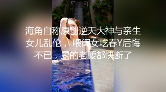 后入骚老婆 日常内射