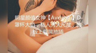 “再插深一点，对着我的子宫好受精啊”嘤嘤嗲音，各种淫语，推特极品嫩逼女神【淘淘】定制，各种道具紫薇放尿，撸点超高 (5)