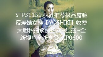 【乱伦妈妈】新作老妈换上情趣内衣大喊儿子的鸡巴太大了，直接后入灌精