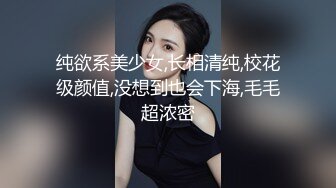 小宝寻花之（温柔妹妹第2部） 超嗲白月光再返场，配合默契无言的爱 字幕版