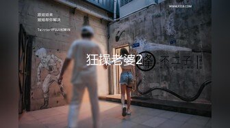 【新速片遞】 ⭐⭐⭐一代风流，【唐哥作品4K版】，02年舞蹈女孩第四次开房，颜射口爆吞精，情趣套装，小骚货已经被调教出师