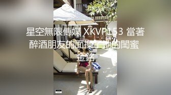 【自整理】Yvonne Bar 大胸奶妈的诱惑  最新流出视频合集【427V】 (348)