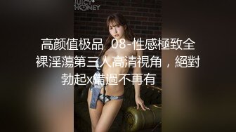 麻豆传媒 blx-0051 美乳网红的约炮教学-姚宛儿