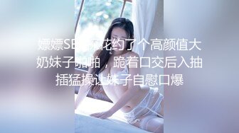 帅杨杨与炮机【下集】