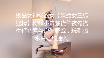 【新片速遞】牙套小萝莉 跳跳糖震动吃鸡鸡 小贫乳 稀毛小穴粉嫩 话说这妹子吸的啥 吸完就叫着爸爸快插进来