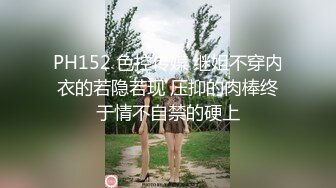 很久之前的录视频了，艹96年大三小胖妹