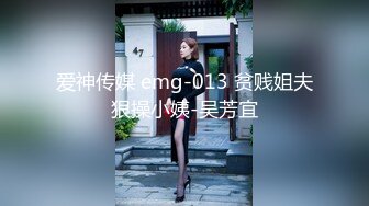 【OnlyFans】黑珍珠美女 AmiraWest 最全合集 90