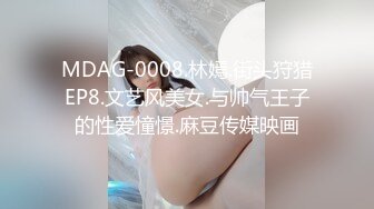 【新片速遞】 起点传媒 性视界传媒 XSJKY031 欲女同桌课后的性爱辅导 李允熙【水印】