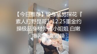 ✿白丝JK少女✿超极品合法卡哇伊小萝莉，双马尾小骚货做爸爸的小母狗，软软的呻吟太让人喜欢了，嫩穴又粉又嫩又紧