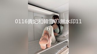 【精东影业】诱惑ID多重人格为爱而欲