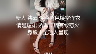 高颜值英日混血TS美妖「Anna」OF露脸大尺度私拍 行走的后庭榨汁机精液提取器【第一弹】 (1)