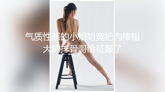 受伤的女人