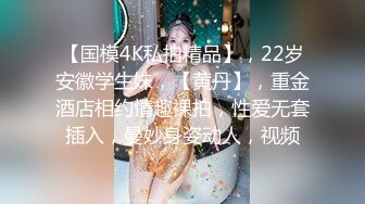 11/23最新 爆乳少妇大屁股撅着给大哥舔鸡巴爆草奶子乱晃VIP1196