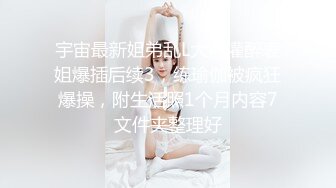   风骚网红女神下海，剧情演绎勾搭外卖小哥，掏出JB就往嘴里吸，主动骑乘爆插，站立后入很淫荡