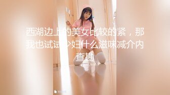 欧美weetie.Fox在ManyVids站合集【33V】 (20)