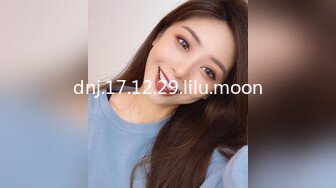 dnj.17.12.29.lilu.moon