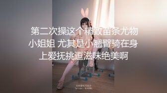 大神一路走一路抄底多位黑丝美女全是漂亮的小姐姐 (7)