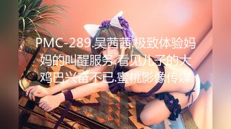 钻石级❤️推荐】♒露脸COSER♒极品反差婊小玉儿COS西施艳舞玩穴私拍流出 万圣节小魅魔套图