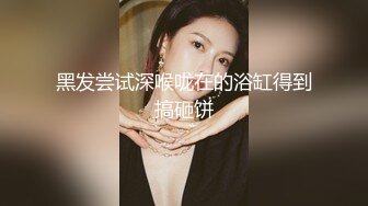 【吃葡萄不吐葡萄皮】大叔找熟女技师服务脱下裤子打飞机