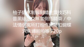 《淫妻少妇控必备》一夜爆火推特顶逼王！极品身材白领美少妇【6金】最新2024千元频道长时劲曲抖臀裸舞，巴拉豆顶胯真心受不了 (13)