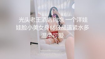 疫情期间 家中被男友抚摸  色心顿起 翻倒就是草